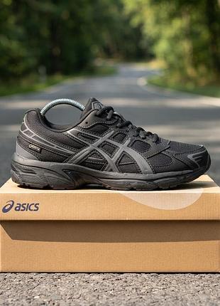 Чоловічі зимові кросівки asics gel-1130 gore-tex termo winter ❄️