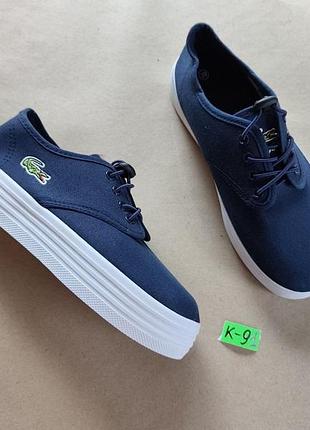 Синие кеды желчи кроссовки мокасины слипоны крепеги lacoste на платформе 24-24.5 см уценка