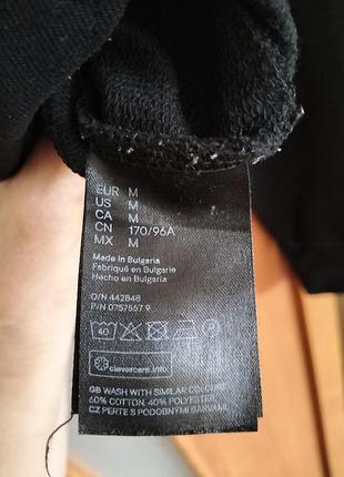 Свитшот h&m 6