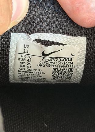 Кросівки nike vision react оригінал 2