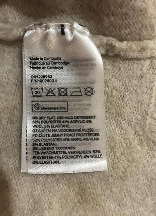 Джемпер поло h&m шерсть 8