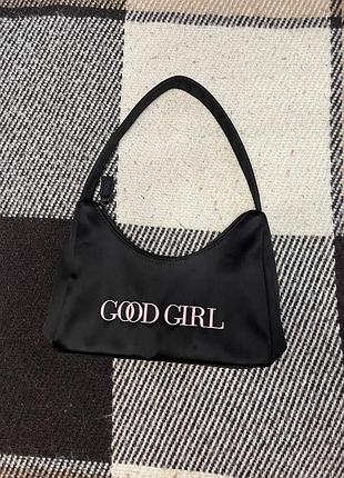 Сумка жіноча good girl
