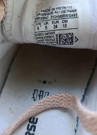 Converse  all star p. 24. 8