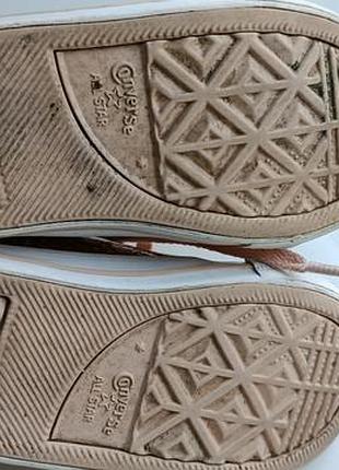 Converse  all star p. 24. 7