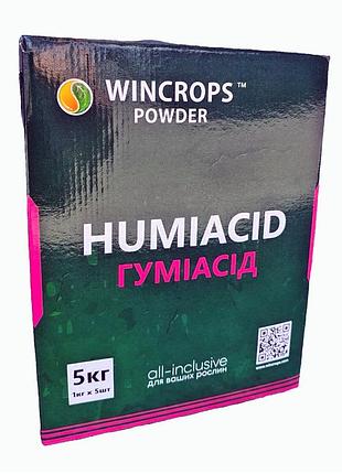 Гуміасід wincrops® – сухий 1 кг 5 кг гумат