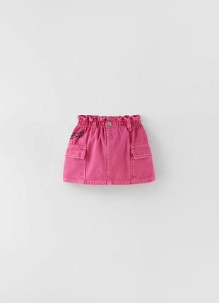 Спідничка zara