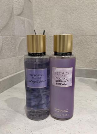 Міст victoria’s secret