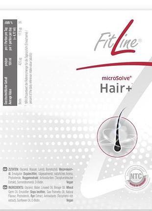 Microsolve® hair+ phase ii 3