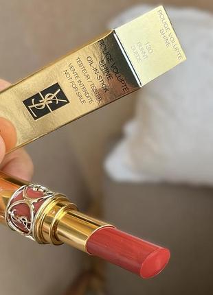 Увлажняющая помада-бальзам для губ ysl №130 (burnt suede) yves saint laurent rouge volupté shine oil-in-stick