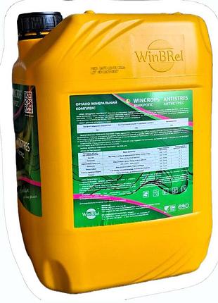 Wincrops antistres (вінкропс антистрес) 1, 20 л.