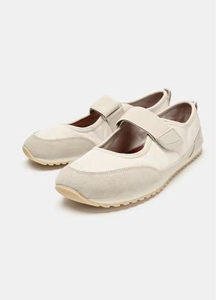 Балетки barefoot