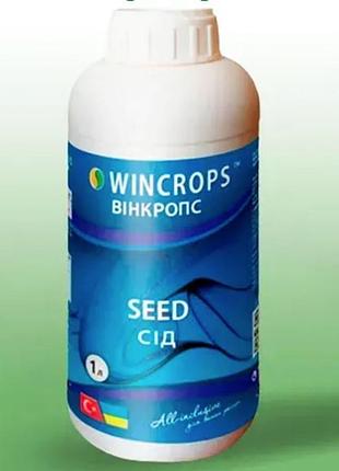 Комплекс для обробки насіння вінкропс сід | wincrops seed
