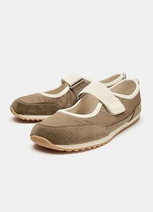 Балетки barefoot