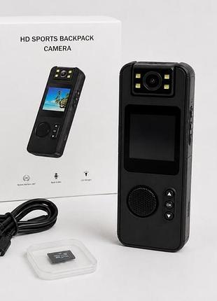 Портативна body camera / hd sports backpack camera / міні відеореєстратор