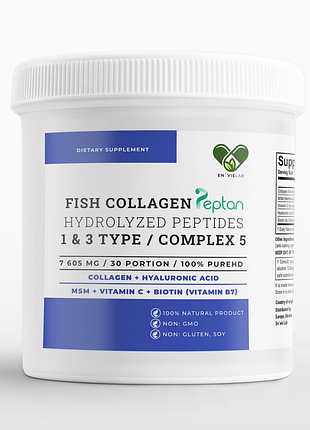 Морской коллаген для суставов с гиалуроновой кислотой серой биотином fish collagen complex 5