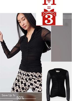 1+1=3 базовий лонгслів сітка dvf diane von furstenberg кофта