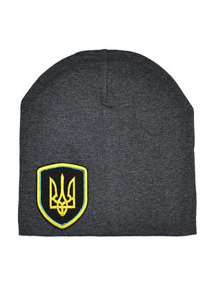 Шапка на девочку и мальчика с символикой украины графитовая 46-54 см.