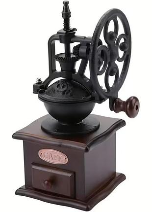 Кофемолка ручна дерев'яна ретро vintage coffee вінтажна антикварна для кави, перцю