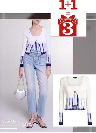 1+1=3 тренд кардиган maje paris sandro claudie накидка кофта преміум віскоза
