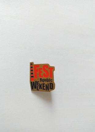 Металевий пін (значок) !fest republic weekend (львів)