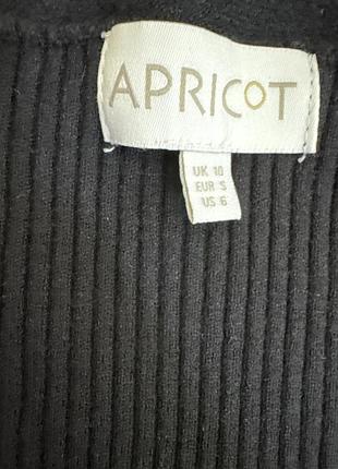 Джемпер apricot 2