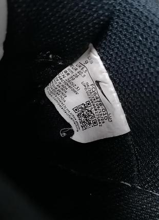 Кроссовки nike 7