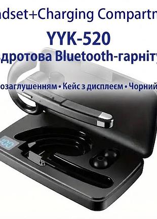 Bluetooth гарнітура навушник yyk-520 з шумом придушенням музика бездротова блютуз для дзвінків і прослуховування музики