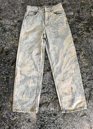 Джинсы zara эффект вареники