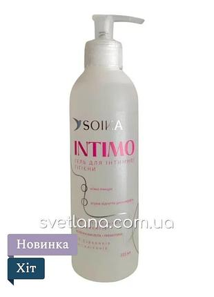 Soika гель для интимной гигиены intimo, 315 мл