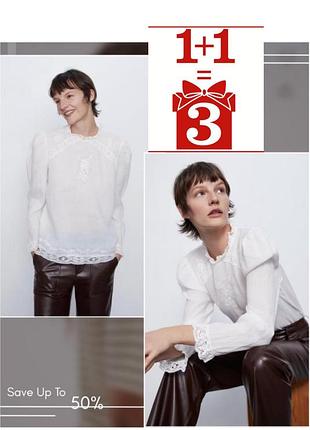 1+1=3 вишита блуза zara вишиванка вишивка