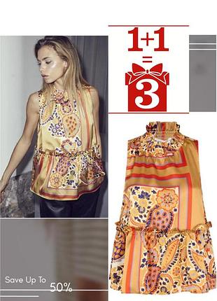 1+1=3 тренд блуза без рукавів в принт co couture халтер