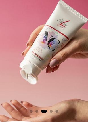 Young care peeling mask 4