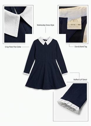 Оригінальна сукня zara