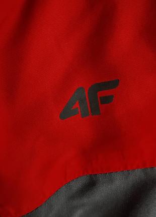 Дитяча куртка 4f 4