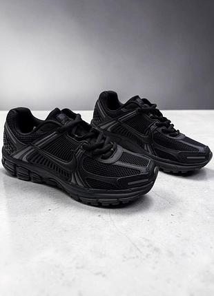 Nike vomero 5