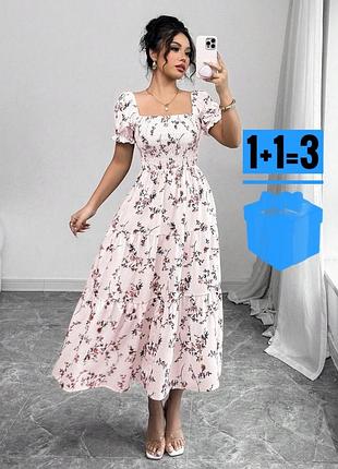 Сукня в квітковий принт на резинці shein l