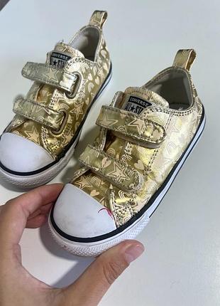 Кеди converse all star