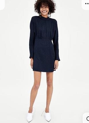 Сатинова сукня zara🌿