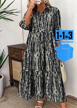 Довга сукня в абстрактний принт shein xl
