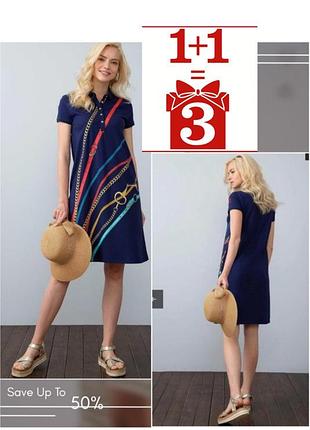 1+1=3 базова сукня поло u.s polo assn принт lauren uspa
