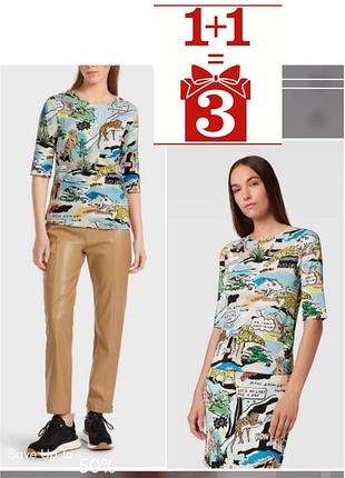 1+1=3 базова футболка marc cain sport в принт преміум