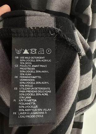 Лонг тельряшка h&m , l 4