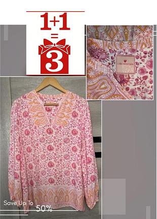 1+1=3 легка блуза lieblingsstuck в принт віскоза натуральна