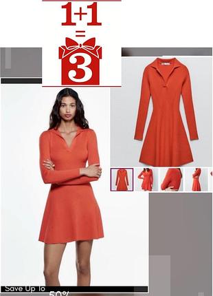 1+1=3 стильна вʼязана сукня поло zara базова віскоза червона рубчик