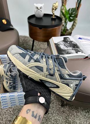 Asics gel-kahana tr v2 grey beige