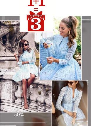 1+1=3 базова сукня сорочка вишита michael kors блакитна котонова прошва вишивка old money бавовна кружево