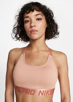 Топ nike pro