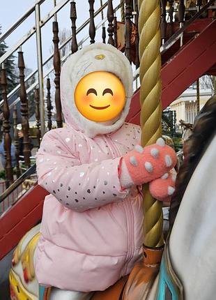 Продам дитячу зимову куртку
