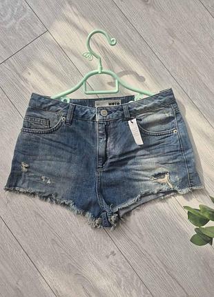 Шорты женские коттоновые новые topshop moto