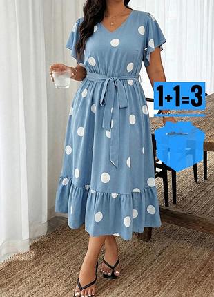 Міді сукня в горошок з поясом shein 4xl
